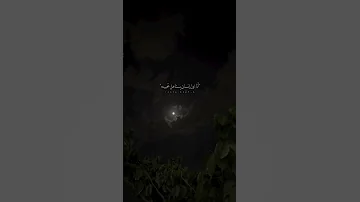 عطر شريته عشانك لا ترشينه سعود الصليلي ذكرى عزيزه لاكن امانه اذا جيتي تلمينا 