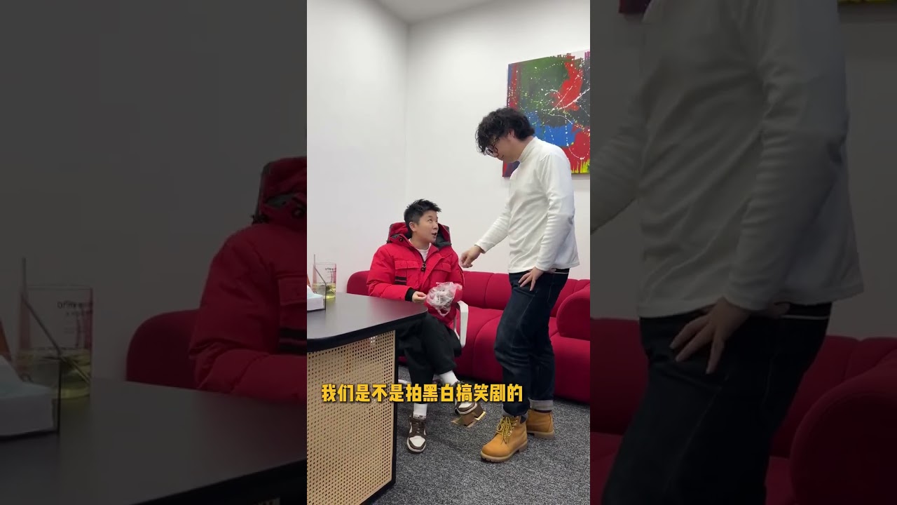 Boss could you just say that I introduced it clearly