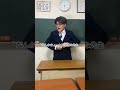 なんかちょっと厨二病な先生