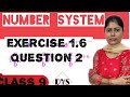 CLASS 9 Number System Exercise 1.6 Question 2| laws of exponents