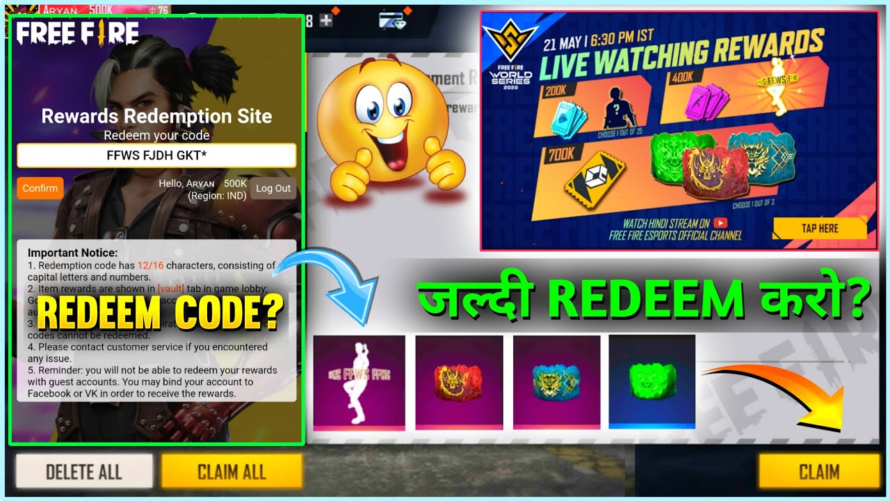 FREE FIRE WORLD SERIES FREE REWARDS || GARENA FREE FIRE