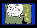 数年前の感謝PV的なそれ
