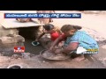 Special Focus  : Gold From Soil in Mahabubnagar Streets