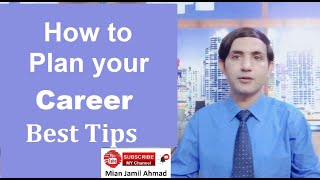 How to plan career | Career planning process