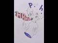 ちゅちゅちゅちゅ