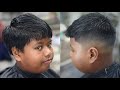 BIG BOY HAIR FADE