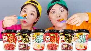 Convenience Store Pororo Tteokbokki Black Noddle Mukbang DONA