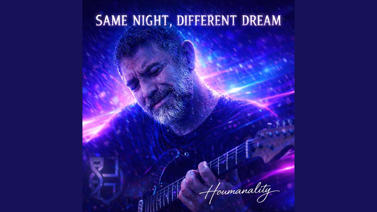 Same Night, Different Dream