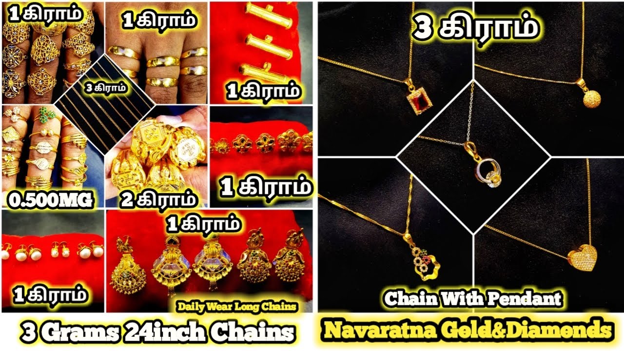 21ct Gold Buttalu Traditional Jhumka Earrings Jewellery, 49% OFF