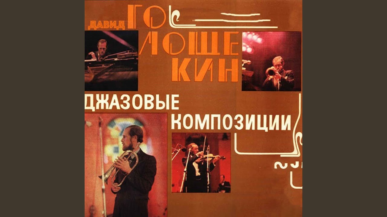 257 звездная пыль приора