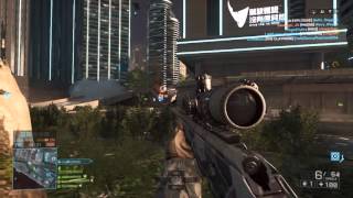 Battlefield 4 - Sniper Shot (Parachute Kill)