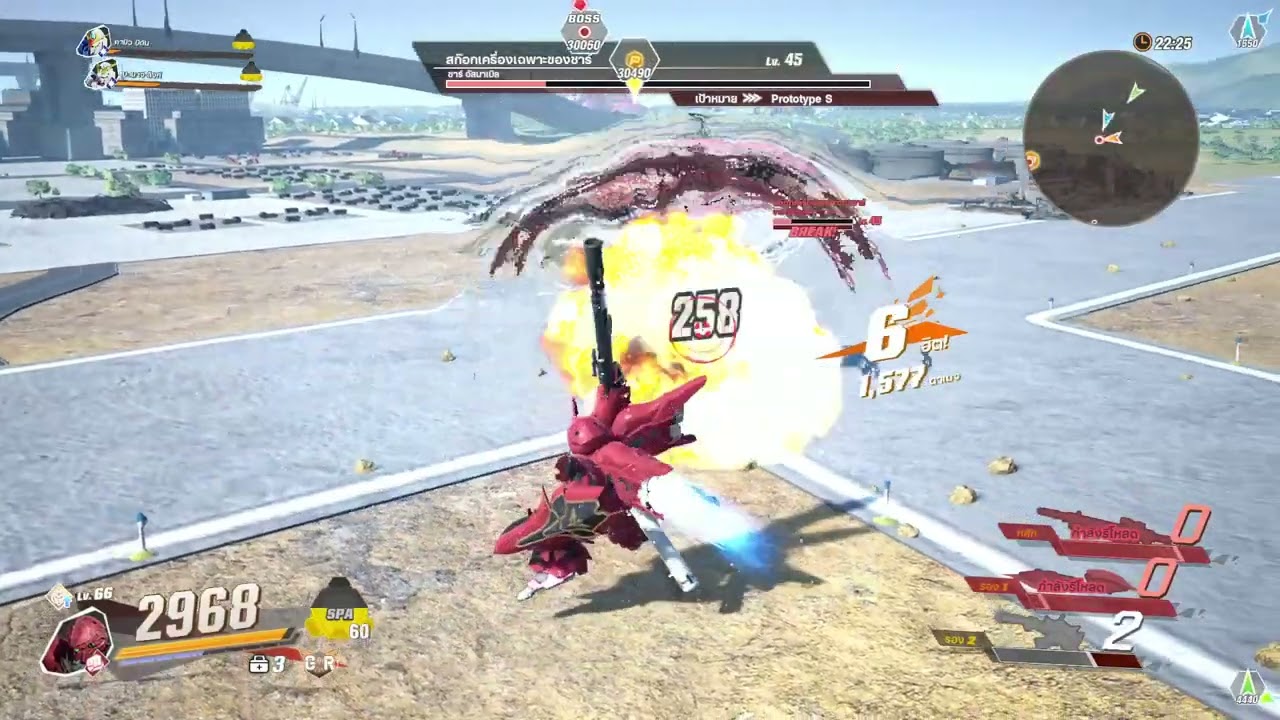 SD Gundam Battle Alliance | 5D Chaos Mission