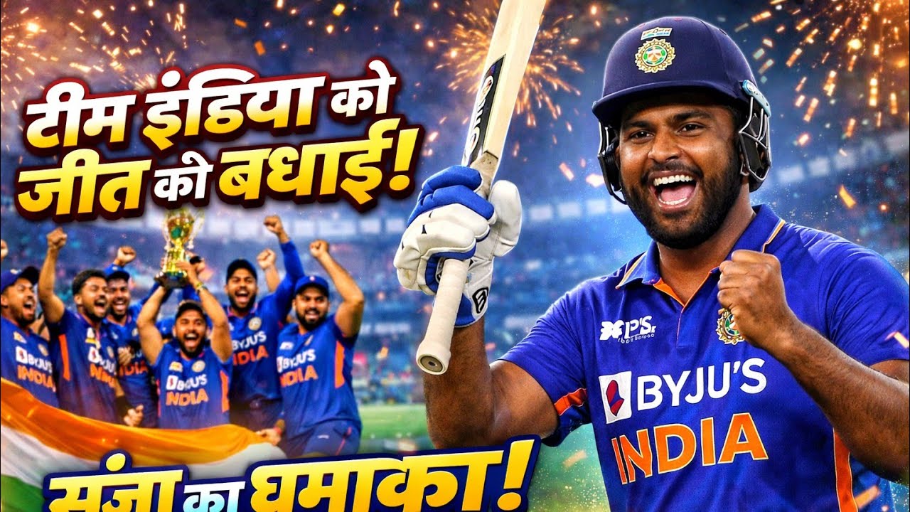 राकेश ततारपुरिया voice @1819 is live