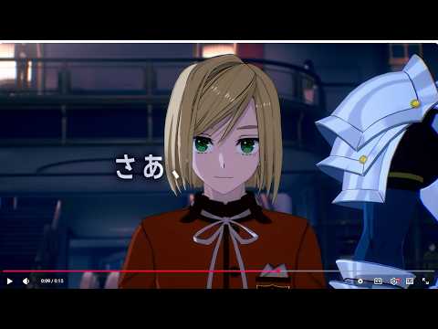 自分の配信