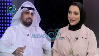 لقاء ضاري العواد في برنامج (بعد السادسة) عن إجراءات السفر في مطار الكويت الدولي و تطبيق كويت مسافر