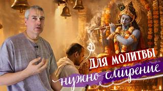 Е.М. Нитьянанда Чаран дас - ШБ 1.9.23 - 10.05.2026 (йога вилла)