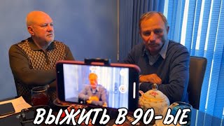 Исторические грехи Виктора Крикуна 25.