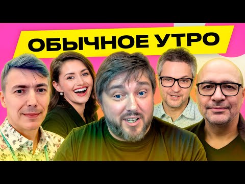 BalaganOFF ЗИЦЕР про зло Лукашенко Трампу напомнит Польша продают картины Бабарико Обычное утро