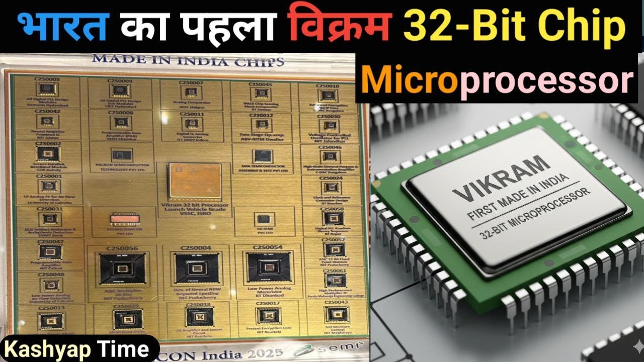 India Creates First Vikram Semiconductor Chip! | Vikram 32-Bit ...