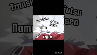Translating jjk names in English ✨#shortsfeed #jujutsukaisen #jujutsukaisenedit #jjk