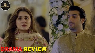Doctor Bahu Episode 20 | Eng Sub | KubraGohar Khan | Shuja Asad | 30 MAY 2026 | ARY Digital Drama