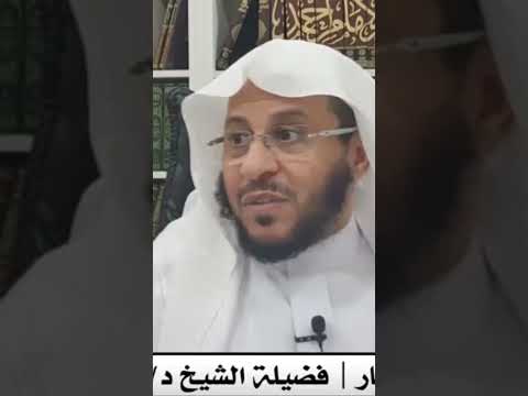 اذى الجار و الله لا يؤمن و الله لا يؤمن و الله لا يؤمن الذي لا يأمن جاره بوائقه عزيز فرحان العنزي