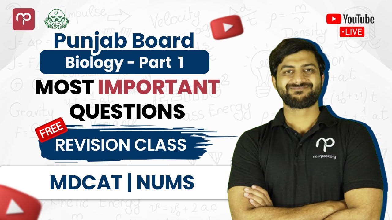 FSc Biology 2025 Punjab Revision Class | Part -1 | LIVE Revision Class