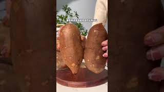 Tianshan snow lotus fruit is crisp, sweet, juicy and nutritious. #food # funny #food sharing