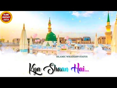 Yasin o Muzammil o Mudassir o Taha | Wo Mera Nabi Hai Status | #youtube #viral #trending