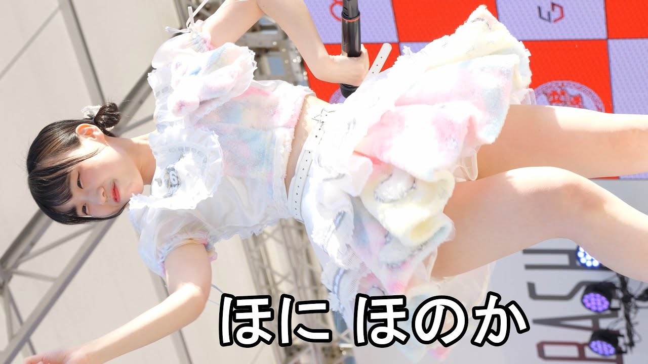 Good knight**　ほに ほのか　『うたたねプリンセス』　＠FULALI KYOBASHI