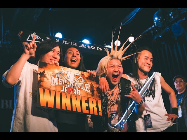 Phantom Excaliver - Metal Battle Japan 2023 Final // WACKEN OPEN