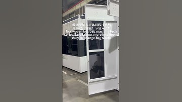 90 Seconds to Change Mould/Nonwoven Box Bag Making Machine Fast Efficiency