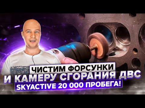 Как просто снизить расход и вернуть динамику автомобилю?