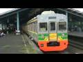 Tokyu seri8000(Stasiun Juanda)