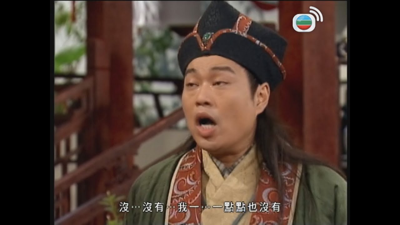 【賀歲喜劇】皆大歡喜｜人哋講大話唔眨眼，你就狂眨眼？｜薛家燕｜林文龍｜謝天華｜梅小惠｜鄧兆尊｜廖碧兒｜阮兆祥｜洪天明｜TVB港劇精華｜線上看｜喜劇