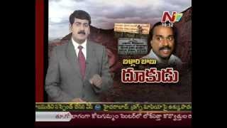 Storyboard Exclusive on Bellary Mining don Gaali janardhan reddy - 01
