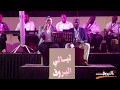 محمد الريان & وليد جوبا ( ليالي البروف )