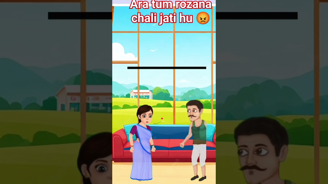 ara Tum Rozana susrail kio jati 😡🤬 