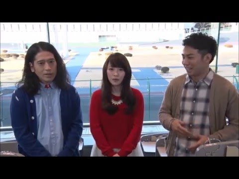 【競輪最新CM＆出演者インタビュー】元AKB48　川栄李奈　ピース　又吉直樹　綾部祐二