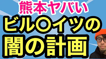 おらもう