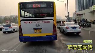 【pov 57】北京公交336路全程pov 地鐵海淀五路居站→大峪 P1 北京336 有歌詞