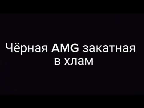 Ислам Итляшев-Пацаны на стиле !текст песни!#ютуб #хочуврек #ислам итляшев