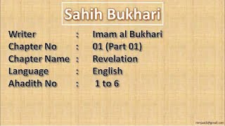 Sahih Bukhari Hadith no 1-6 in English screenshot 4
