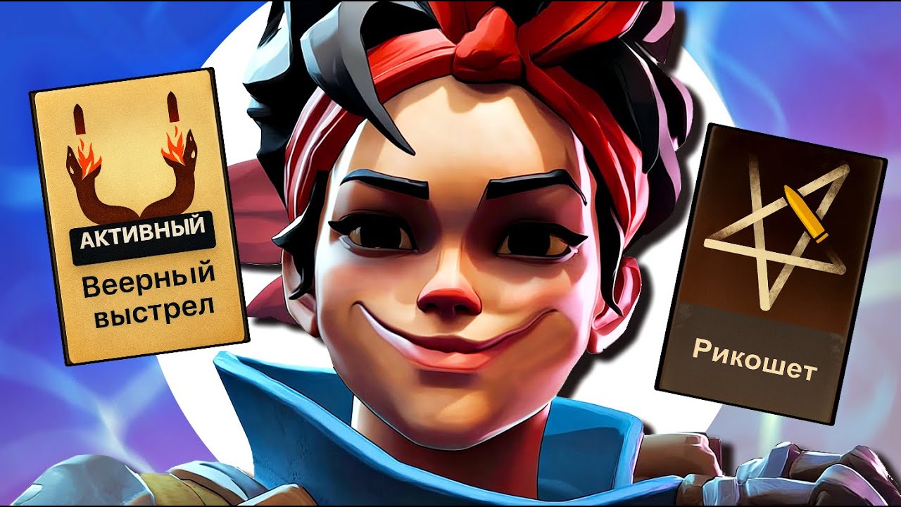 СЛОМАЛ ДЕДЛОК ОДНИМ ПРЕДМЕТОМ