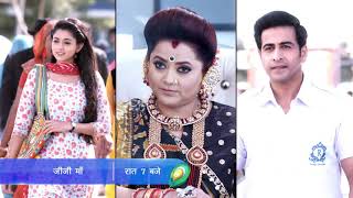         Jijima  New Hindi Serial    7 