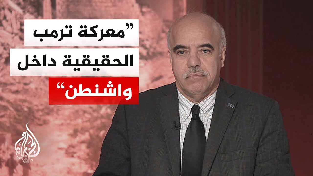 ���� ������� �������: ���� ���� ���� �� ������ ������� ���� �� ���� ����
 - نشر قبل 6 دقيقة