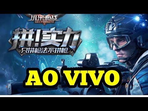 JOGANDO COM INSCRITOS NO MILLET SHOTOUT #3 - LIVE ANDROID - AO VIVO - JOGANDO COM INSCRITOS NO MILLET SHOTOUT #3 - LIVE ANDROID - AO VIVO