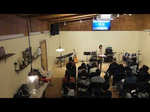 2019/12/26 Jesus Café House Prayer Meeting ジーザス・カフェ・ハウス 祈り会