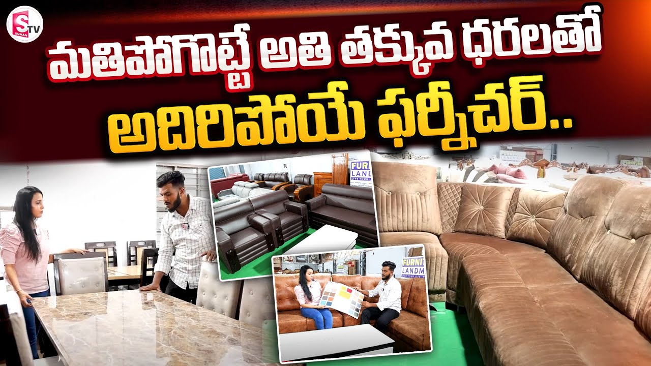 Cheap Best Furniture Market in Hyderabad Furniture Landmark in Ashok