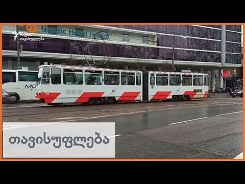 ტალინის მოხერხებული და სწრაფი ტრანსპორტი